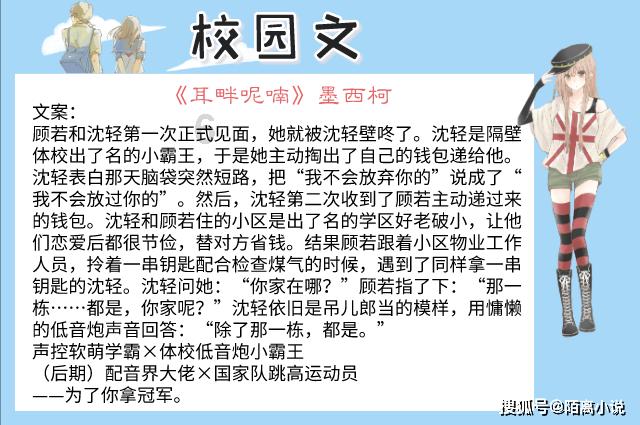 4399剑与魔法
